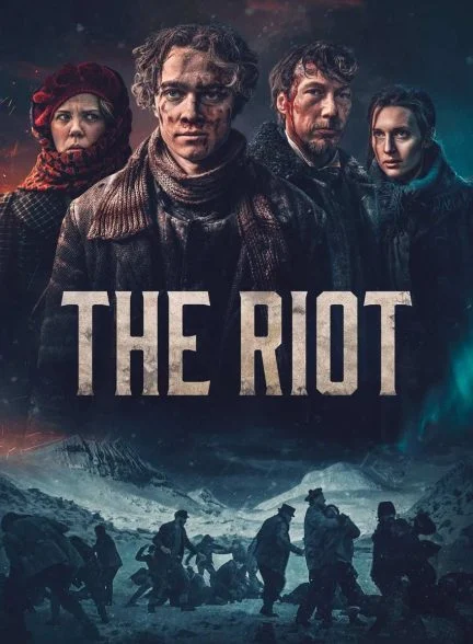 فیلم شورش-the riot