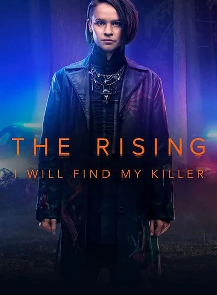 سریال ظهور-the rising