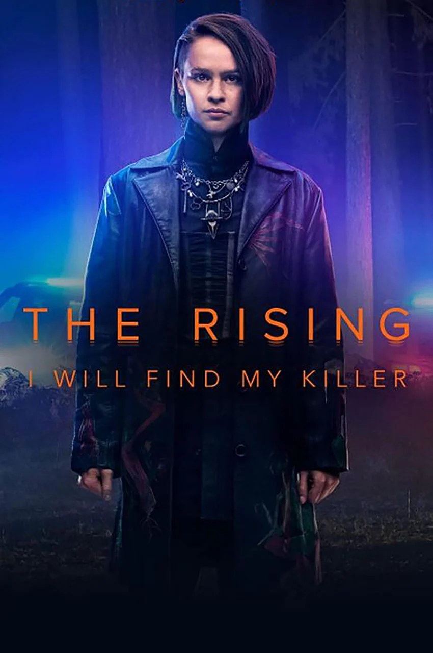 سریال ظهور-the rising