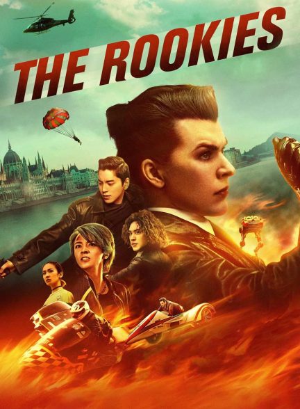 فیلم تازه کاران-the rookies