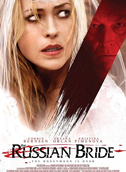 فیلم عروس روسی-the russian bride