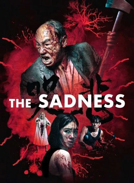 فیلم غم و اندوه-the sadness