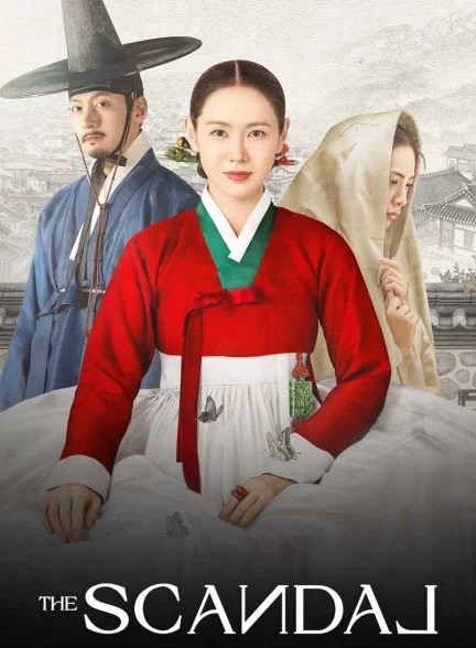 سریال 스캔들-the scandal