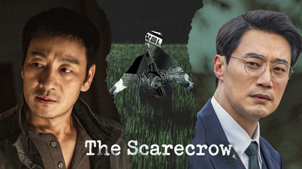 سریال مترسک-the scarecrow