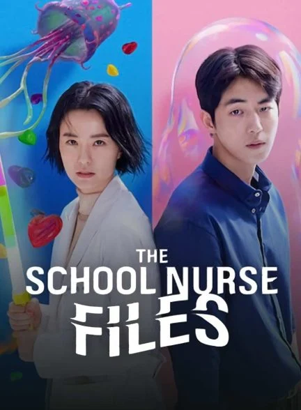 سریال ماجراهای پرستار مدرسه-the school nurse files