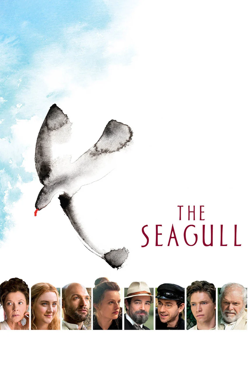 فیلم مرغ دریایی-the seagull