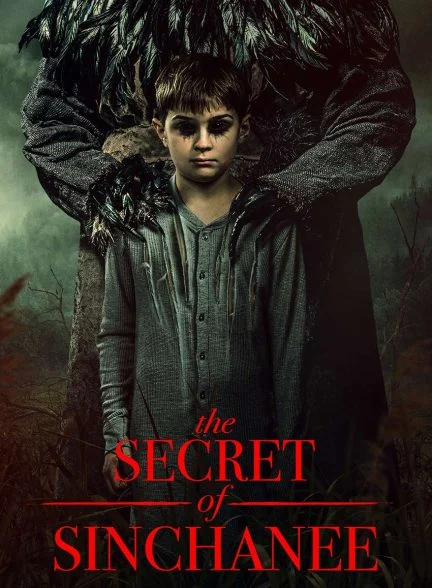فیلم راز سینچانی-the secret of sinchanee