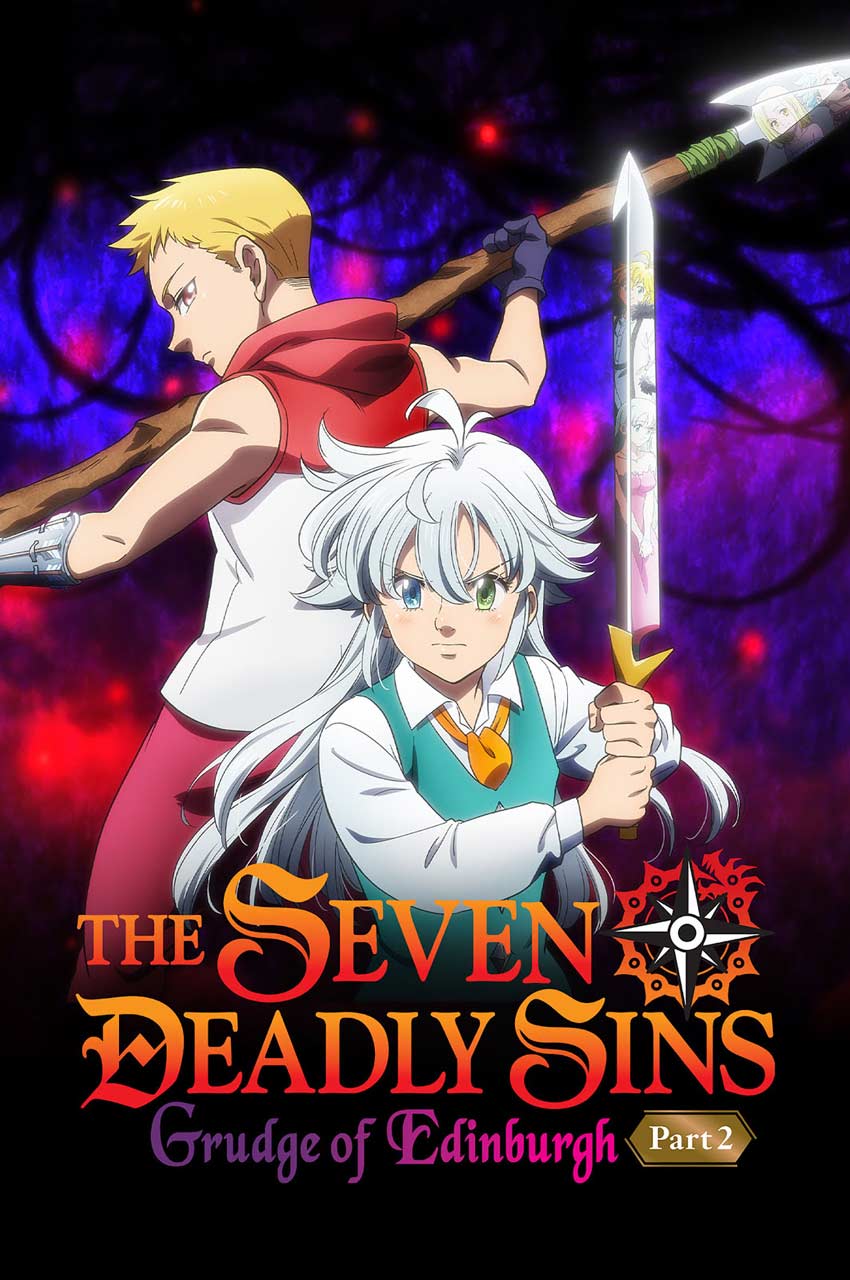 فیلم هفت گناه کبیره: کینه ادینبورگ قسمت 2-the seven deadly sins: grudge of edinburgh part 2