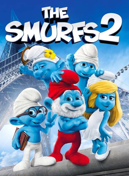 فیلم اسمورف‌ها ۲-the smurfs 2