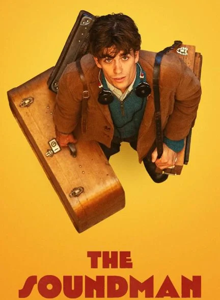 فیلم صدابردار-the soundman