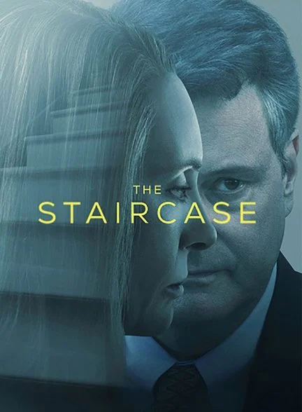 سریال پلکان-the staircase