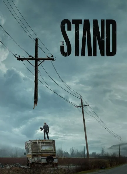 سریال ایستادگی-the stand