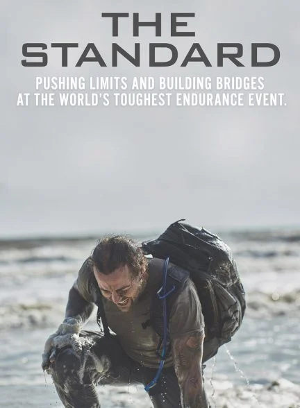 فیلم استاندارد-the standard