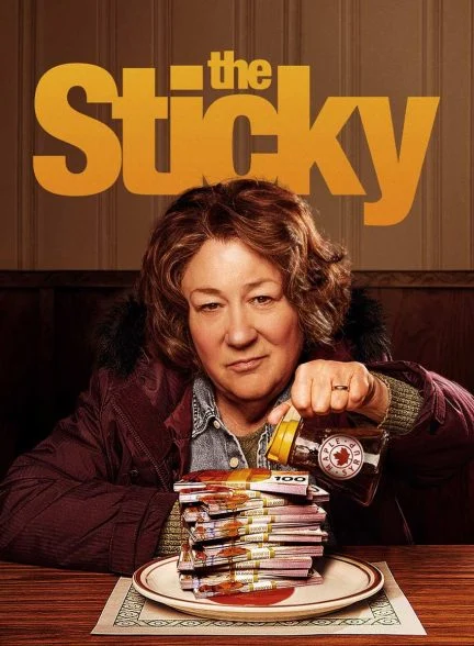 سریال سرقت شیرین-the sticky