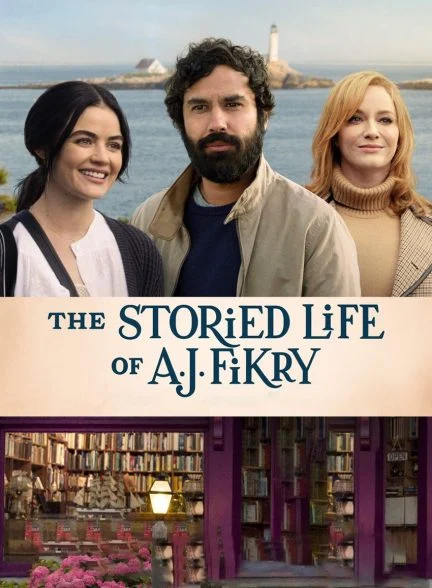 فیلم زندگی داستانی ای جی فیکری-the storied life of a.j. fikry