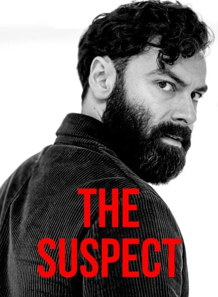 سریال مظنون-the suspect