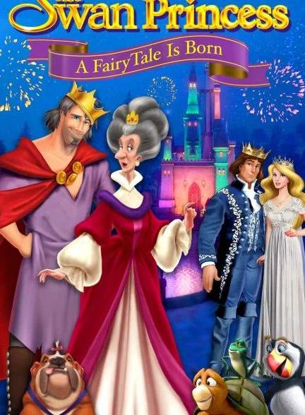 فیلم پرنسس قو: تولد یک افسانه-the swan princess: a fairytale is born