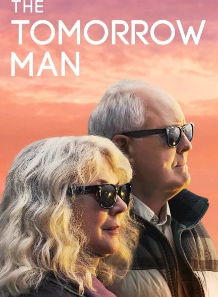 فیلم مرد فردا-the tomorrow man