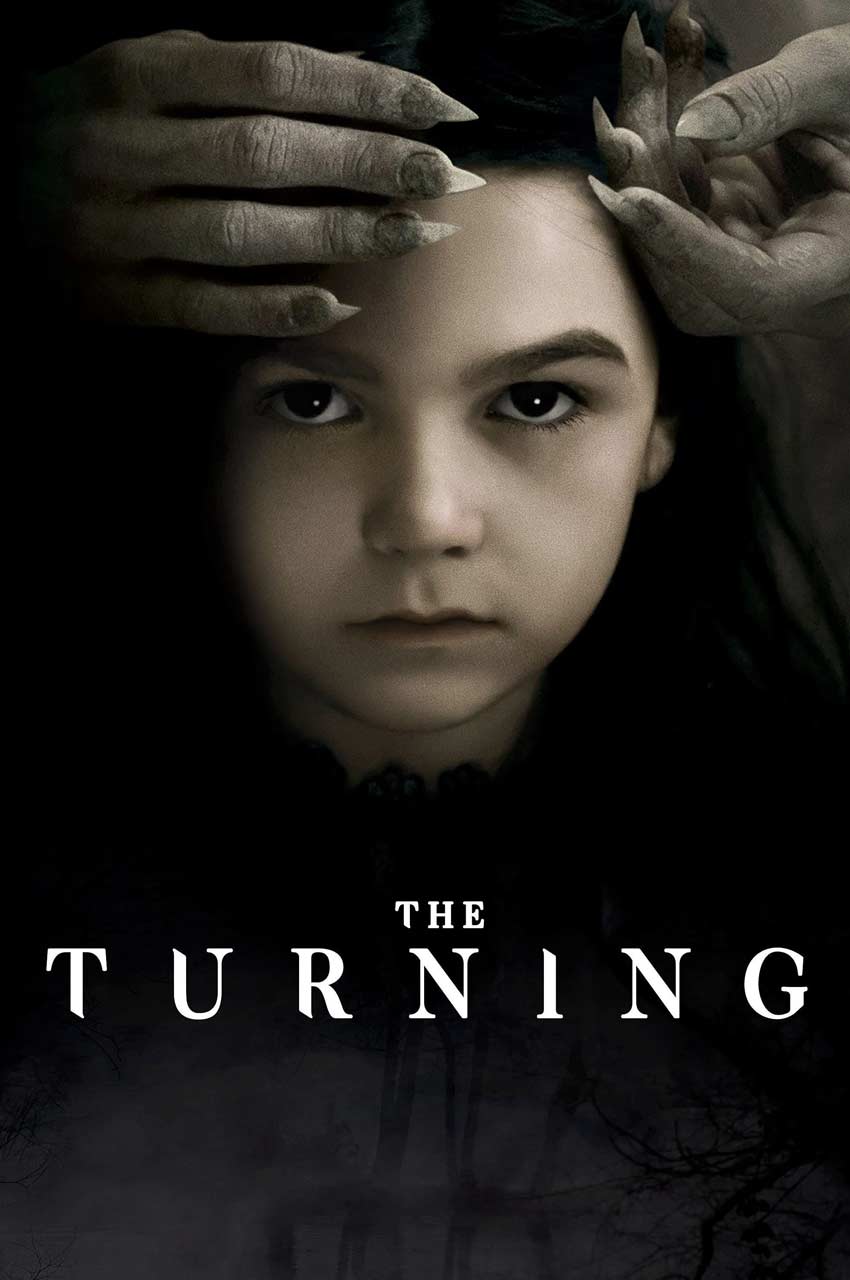 فیلم چرخش-the turning