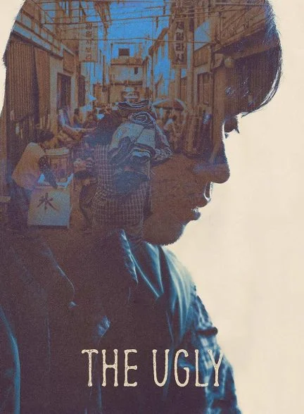 فیلم زشت-the ugly