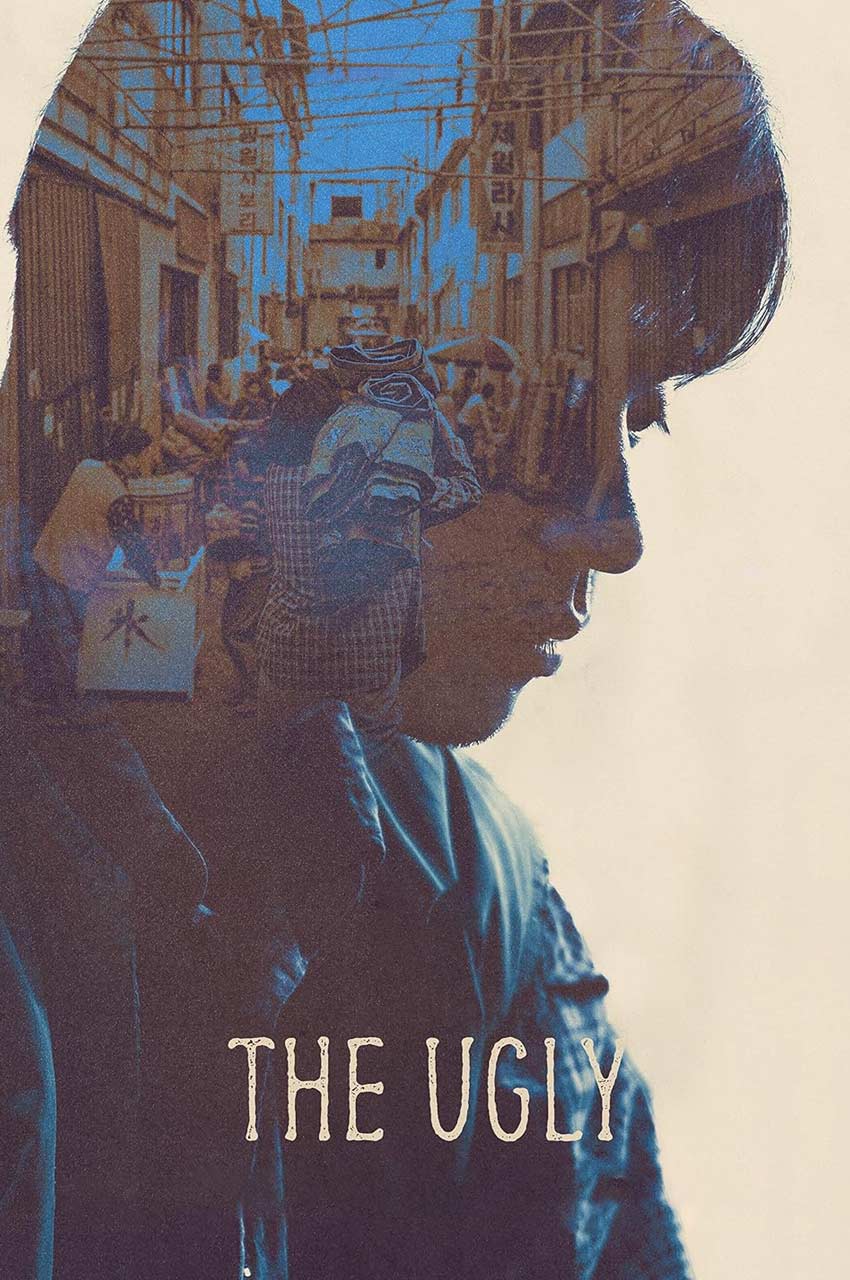 فیلم زشت-the ugly