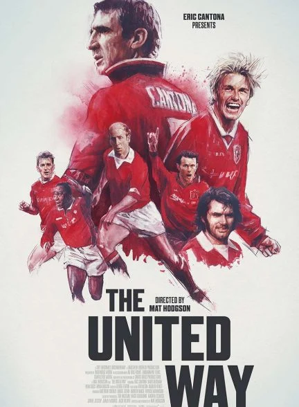 فیلم راه یونایتد-the united way