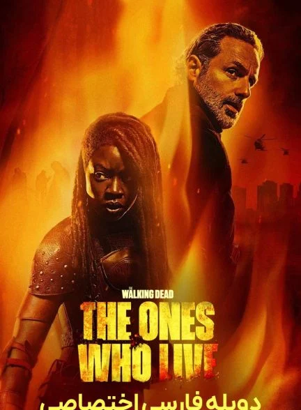 سریال مردگان متحرک: بازماندگان-the walking dead: the ones who live