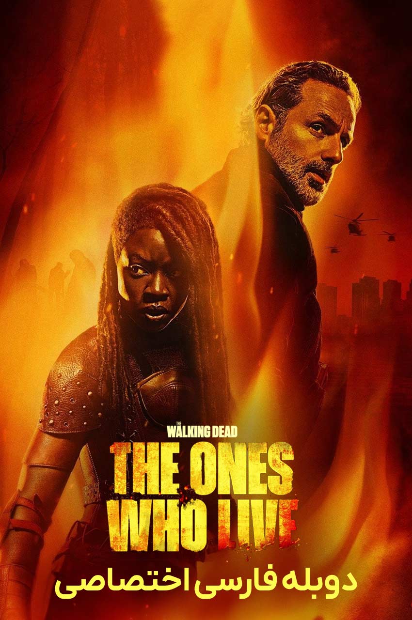 سریال مردگان متحرک: بازماندگان-the walking dead: the ones who live