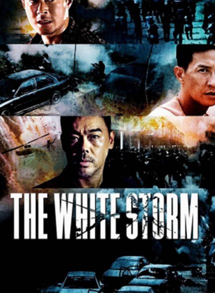 فیلم طوفان سفید-the white storm