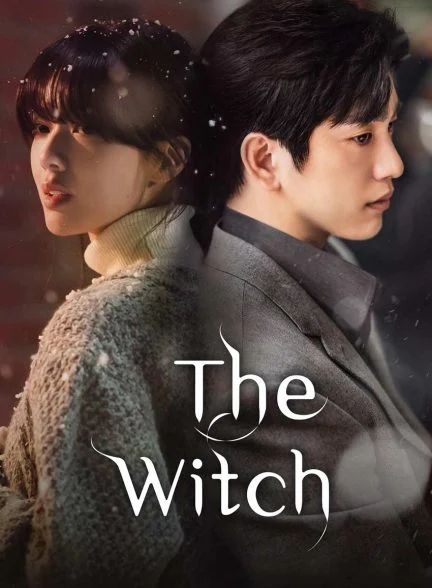 سریال جادوگر-the witch
