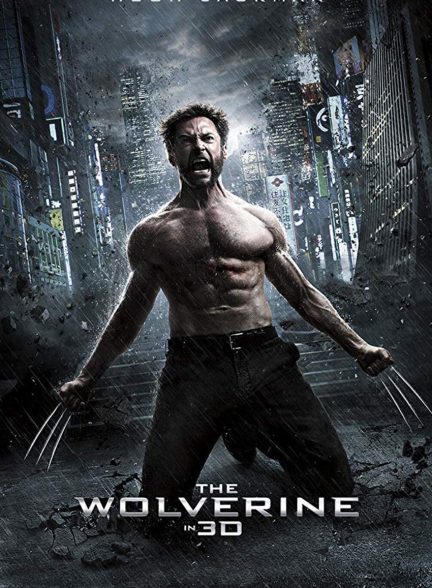فیلم ولورین-the wolverine