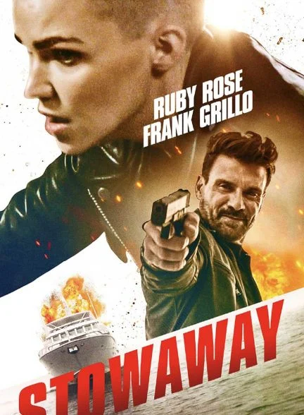 فیلم قایق بادبانی-stowaway