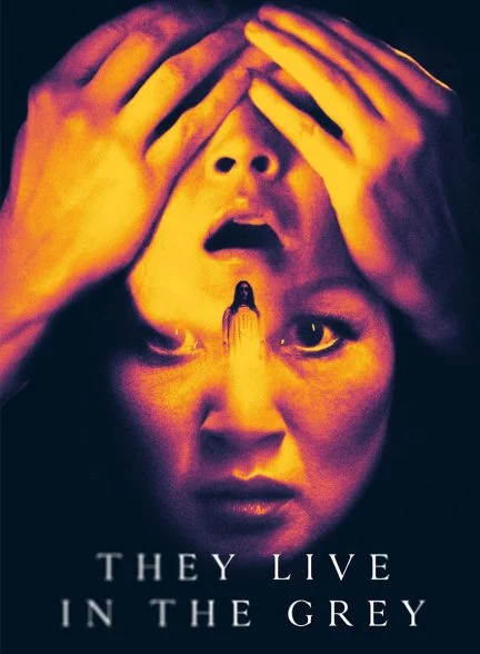فیلم آن ها در ناامیدی زندگی می کنند-they live in the grey