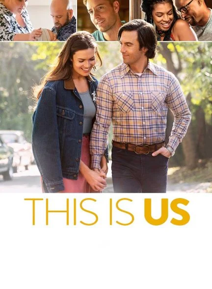 سریال این ما هستیم-this is us