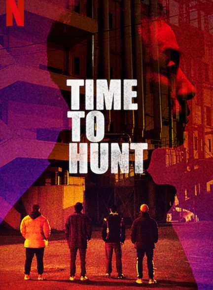 فیلم زمان شکار-time to hunt