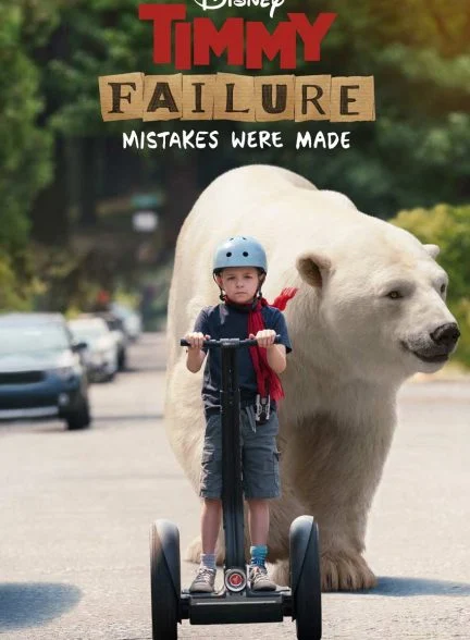 فیلم تیمی فیلر: اشتباهاتی اتفاق افتاد-timmy failure: mistakes were made