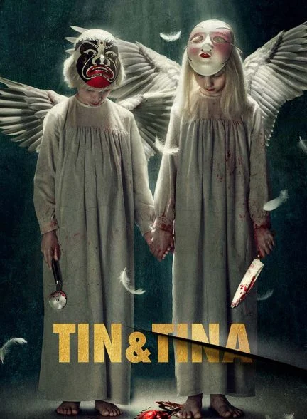 فیلم تین و تینا-tin & tina