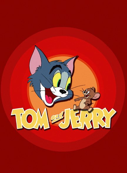 سریال تام و جری-tom and jerry