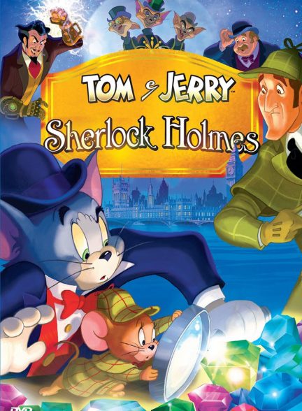 فیلم تام و جری در دیدار با شرلوک هلمز-tom and jerry meet sherlock holmes