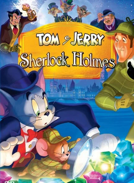 فیلم تام و جری در دیدار با شرلوک هلمز-tom and jerry meet sherlock holmes