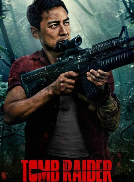 فیلم مهاجم مقبره-tomb raider