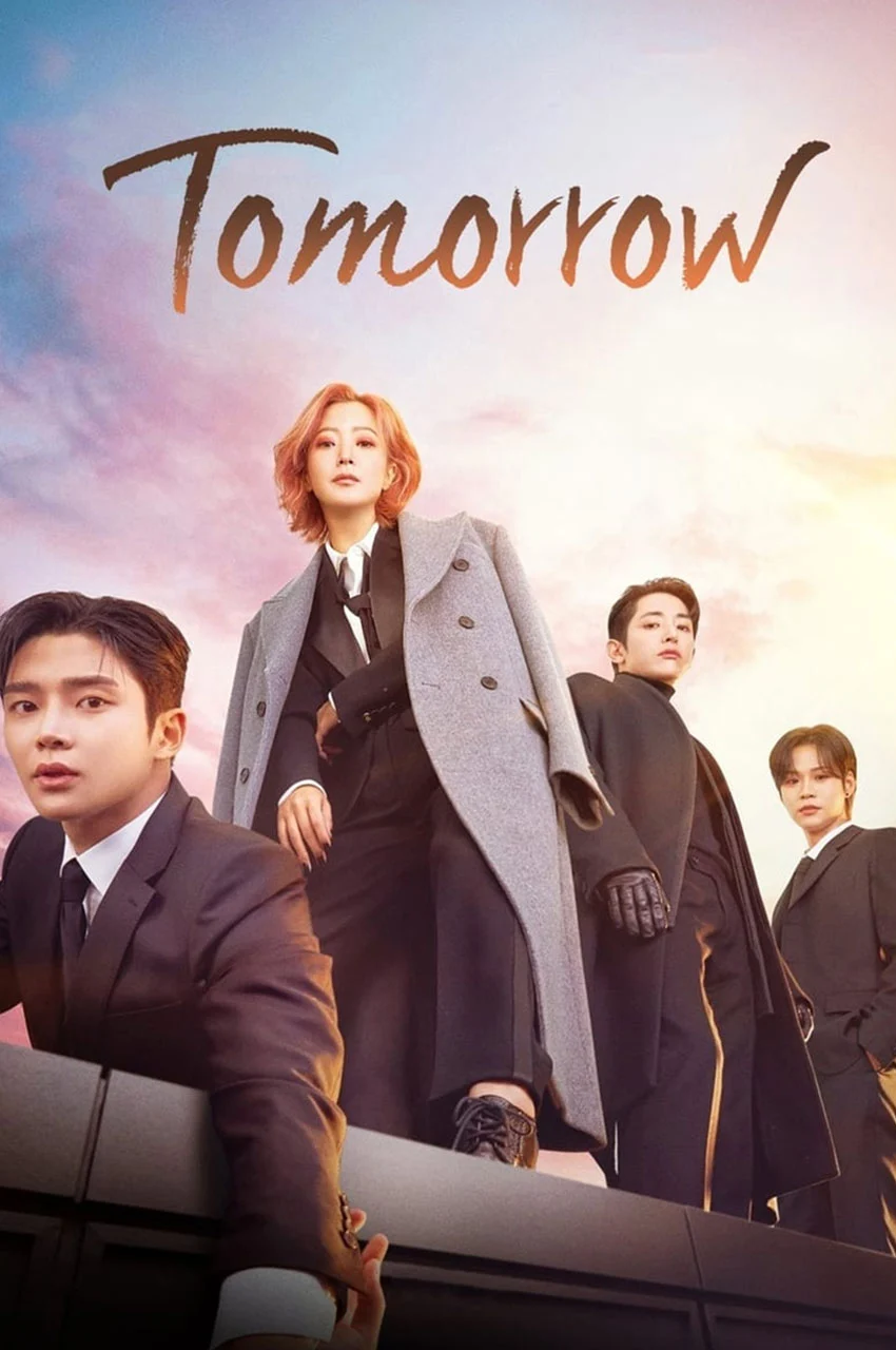 سریال فردا-tomorrow