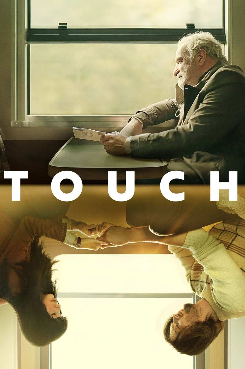 فیلم تماس-touch