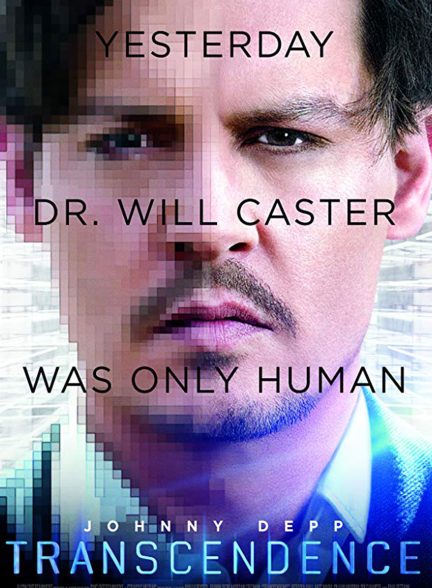 فیلم تعالی-transcendence