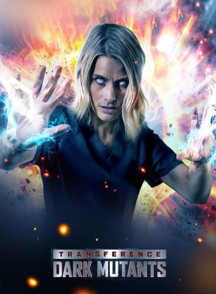 فیلم انتقال: فرار از تاریکی-transference