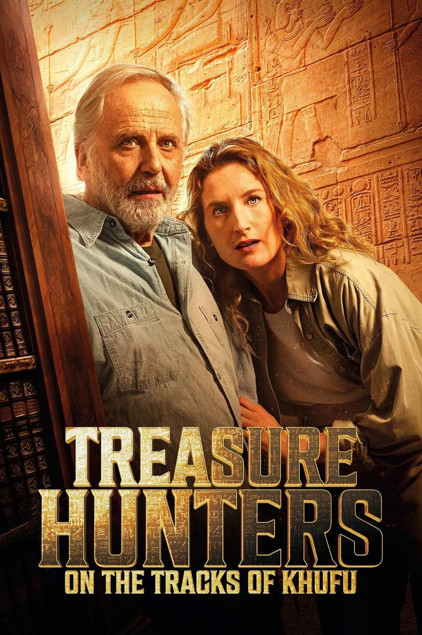 فیلم شکارچیان گنج: در جستجوی خوفو-treasure hunters: on the tracks of khufu