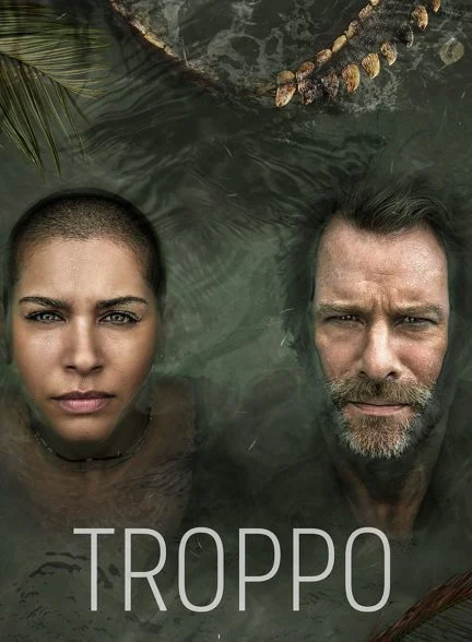 سریال تروپو-troppo