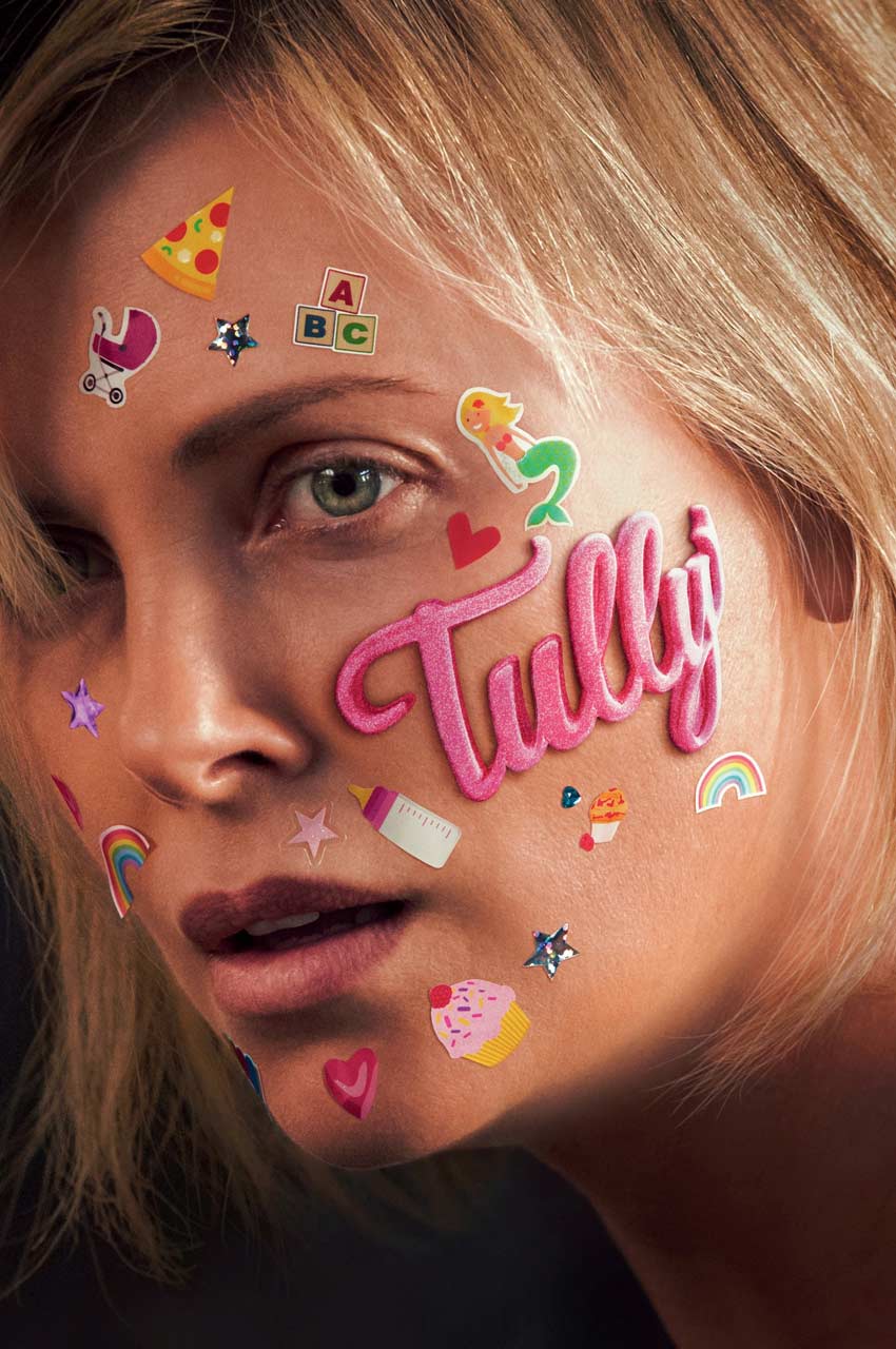 فیلم تالی-tully