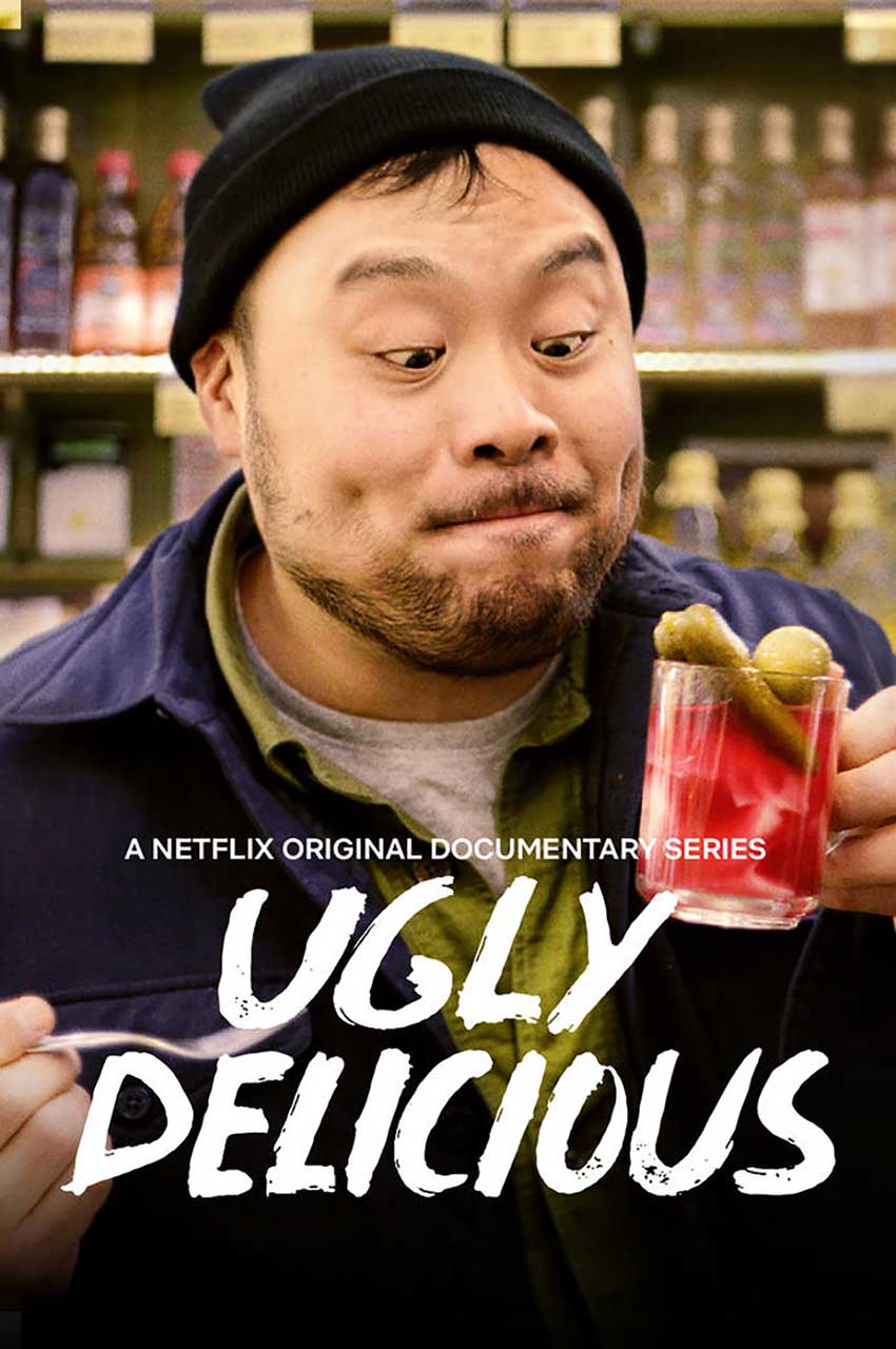 سریال خوشمزه زشت-ugly delicious