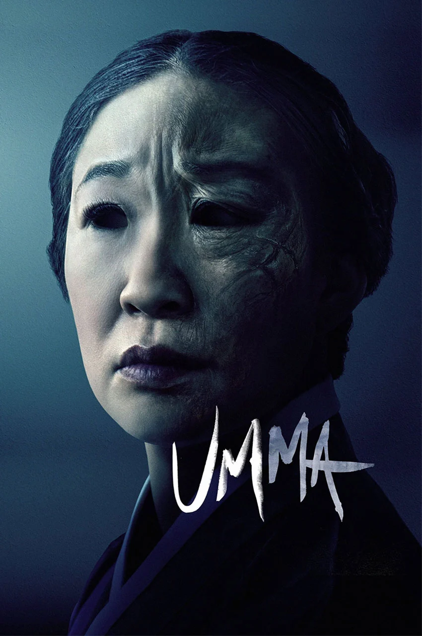 فیلم اوما (مادر)-umma